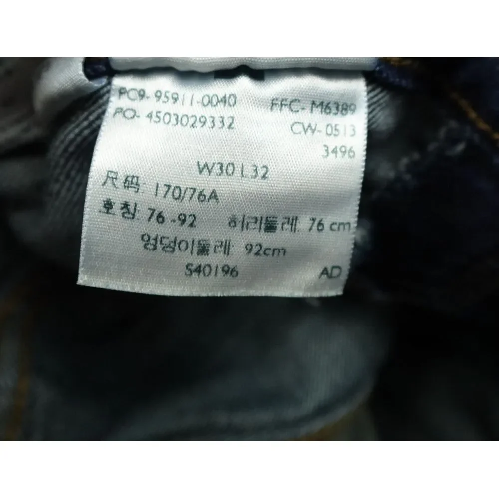 Levis 511 Jeans Mens 30X32 Blue Denim Special‎ Edition 1873 Beige Label Cotton